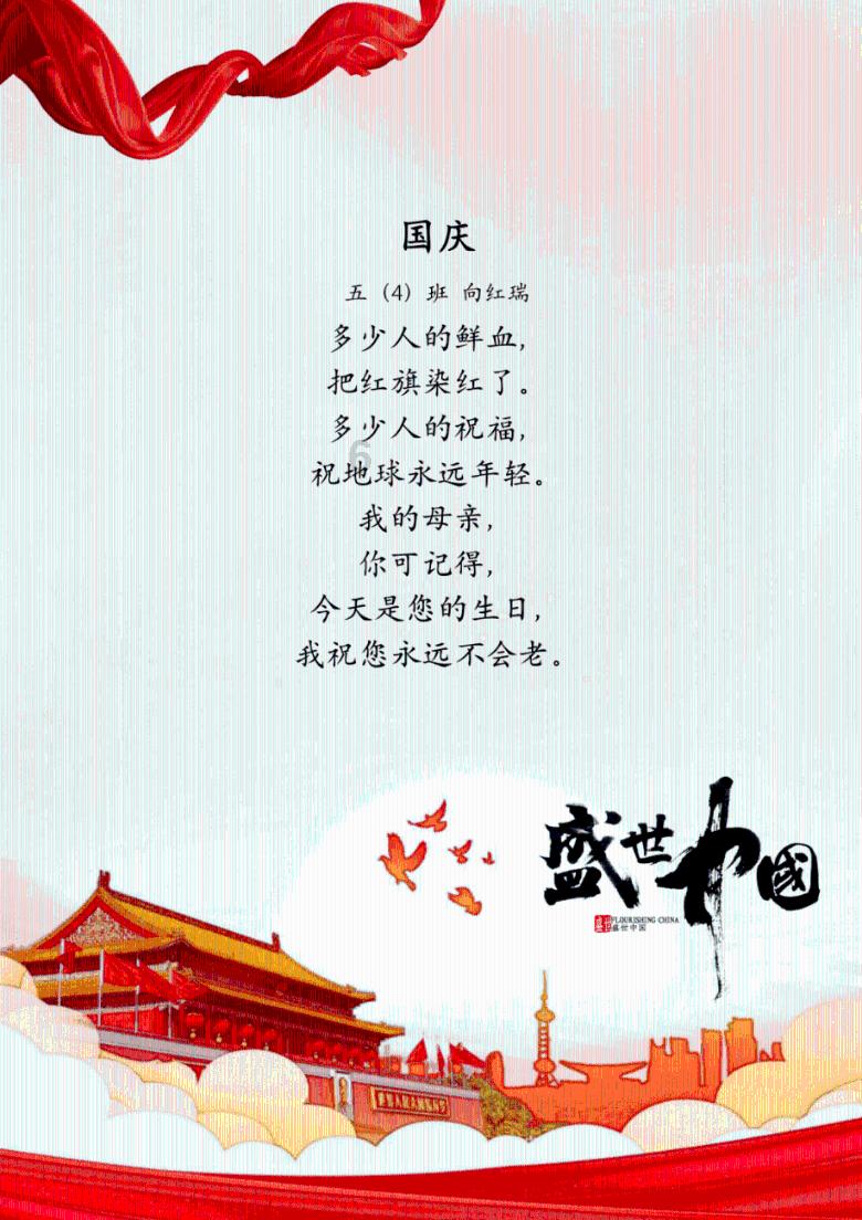 拜登将对约旦美军基地遇袭事件做出“重要回应”