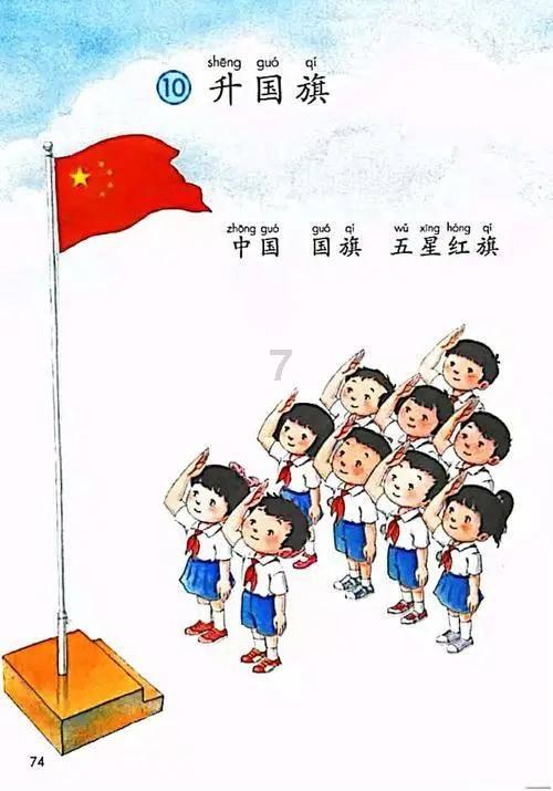 证监会:将充实应对市场波动的政策工具 及时做好风险对冲