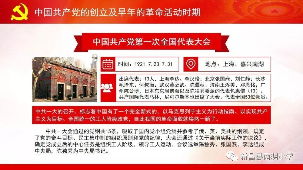 达州达川:持续优化营商环境 3435万元真金白银现场兑现