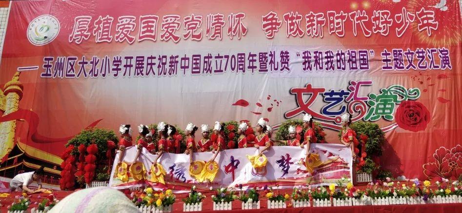 中国地震局:新疆乌什7.1级地震位于天山地震带 为逆冲型破裂