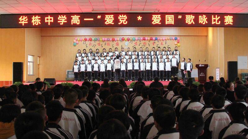 是什么让霍太公看呆？水晶宫球迷标语：软弱的决策带领我们倒退